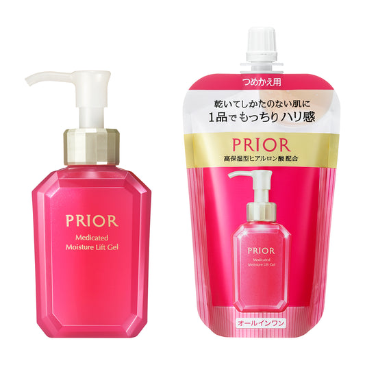 【数量限定】プリオール    薬用　うるおい美リフトゲル　限定セット