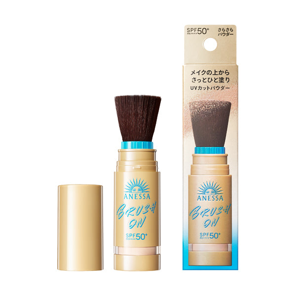 アネッサ    パーフェクトＵＶ　ブラッシュオンパウダー