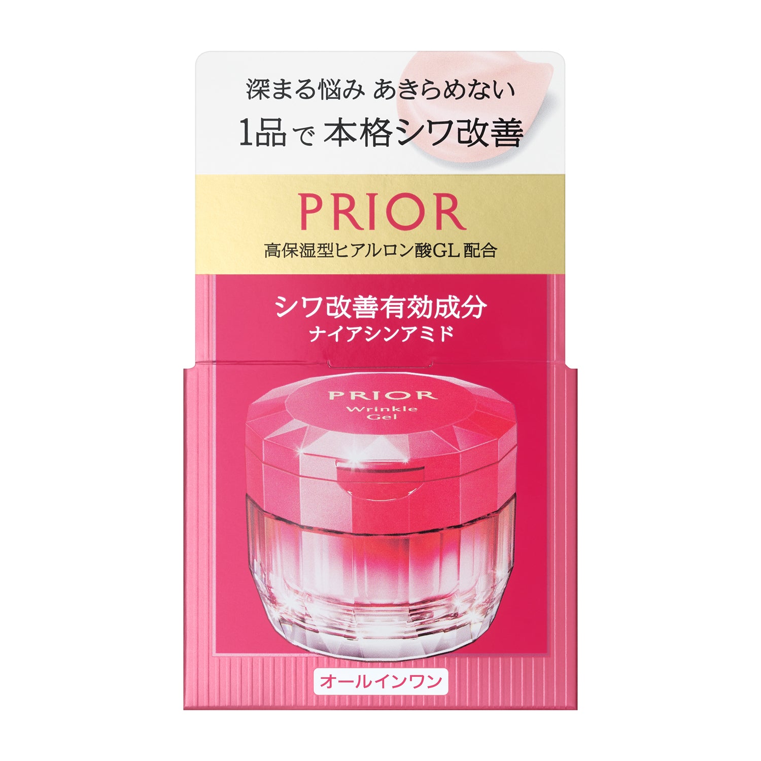 プリオール    薬用　リンクル美コルセットゲル　ｎ