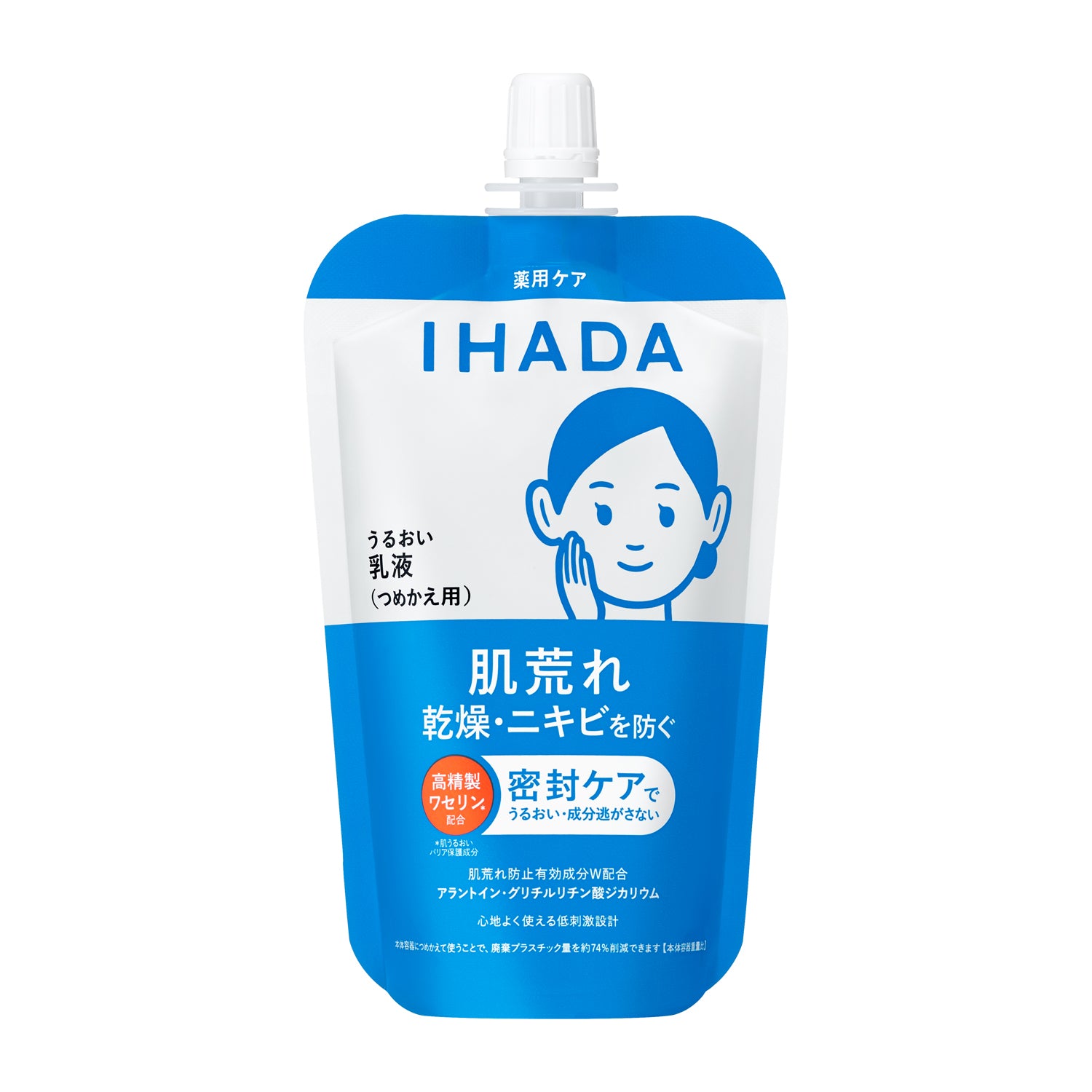 イハダ    薬用うるおいエマルジョン　レフィル