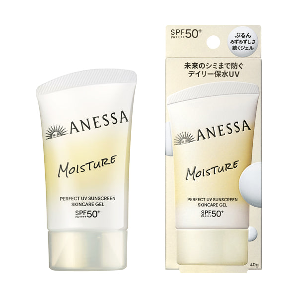 アネッサ    パーフェクトＵＶ　スキンケアジェル　ＮＢ　40g