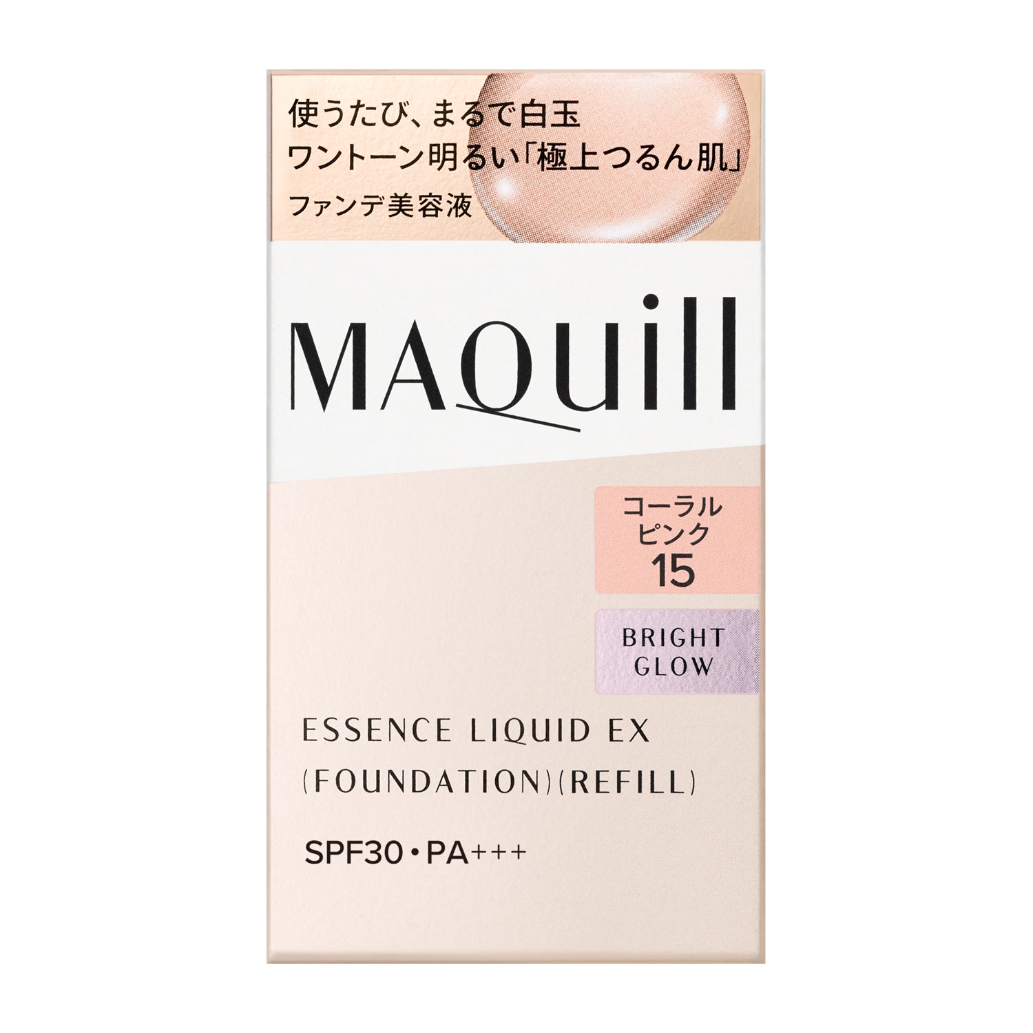 マキアージュ    エッセンスリキッド　ＥＸ　ブライトグロウ　（レフィル）コーラルピンク15