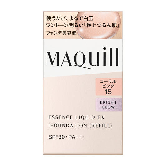 マキアージュ    エッセンスリキッド　ＥＸ　ブライトグロウ　（レフィル）コーラルピンク15