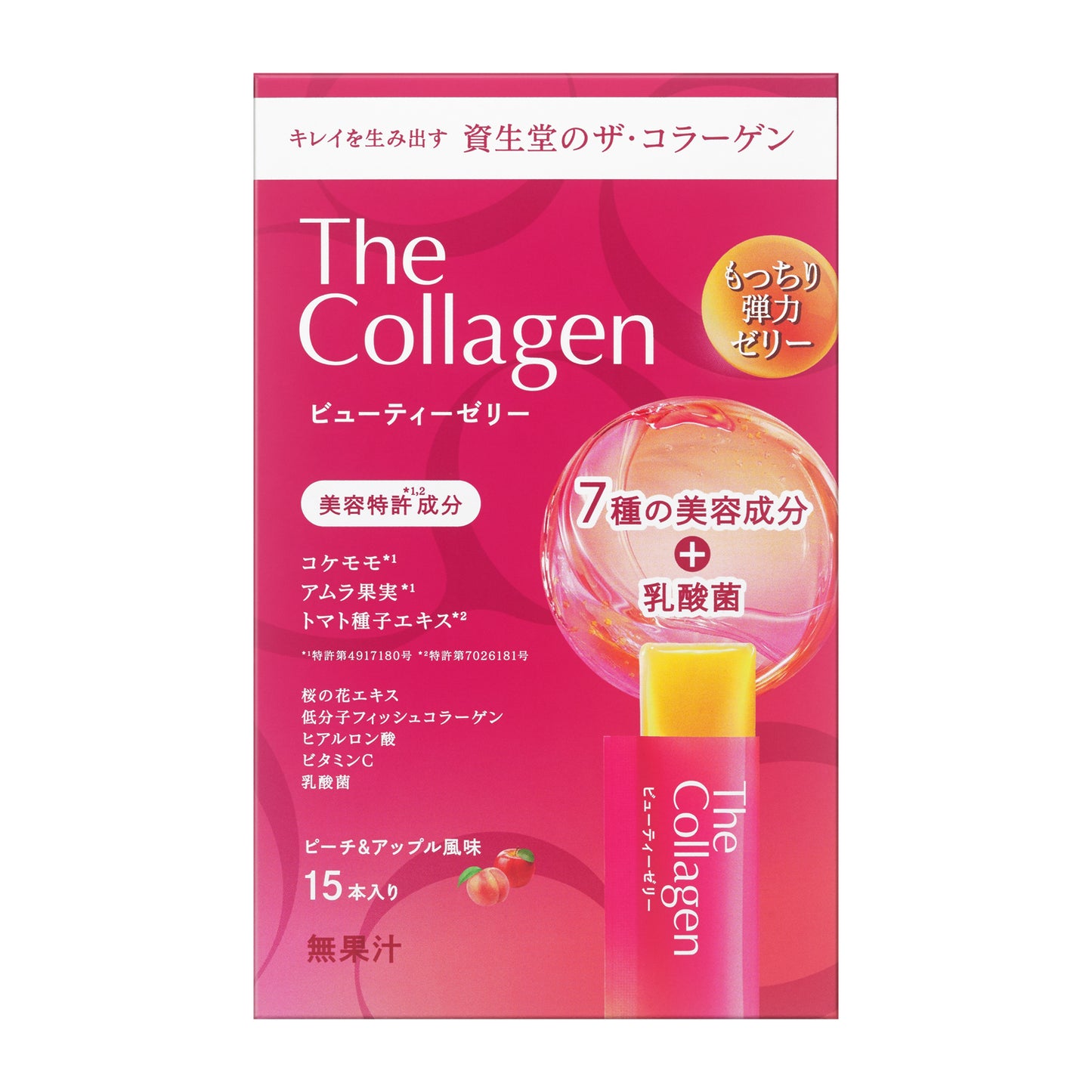 ザ・コラーゲン　ビューティーゼリー　１５本