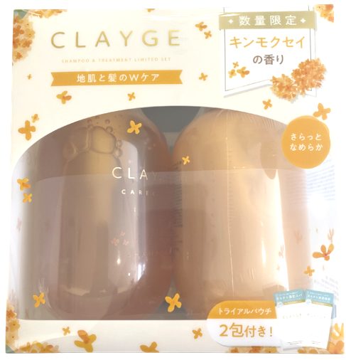【支店在庫処分品】CLAYGEクレージュSR シャンプー&トリートメント　キンモクセイの香り＜通常品トライアル付き限定セット＞