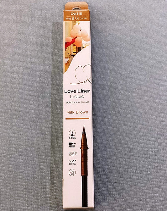【支店在庫処分品】Love Liner(ラブ・ライナー) リキッドアイライナーR5 ミルクブラウン