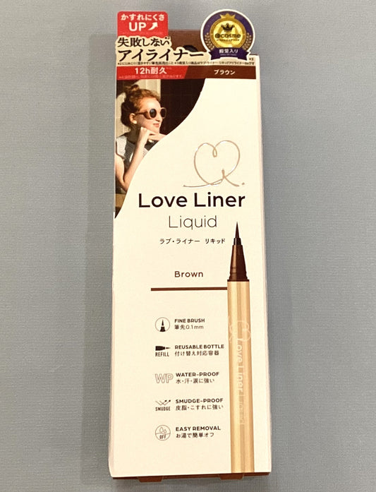 【支店在庫処分品】Love Liner(ラブ・ライナー) リキッドアイライナーR5 ブラウン