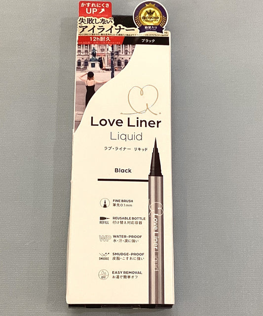 【支店在庫処分品】Love Liner(ラブ・ライナー) リキッドアイライナーR5 ブラック