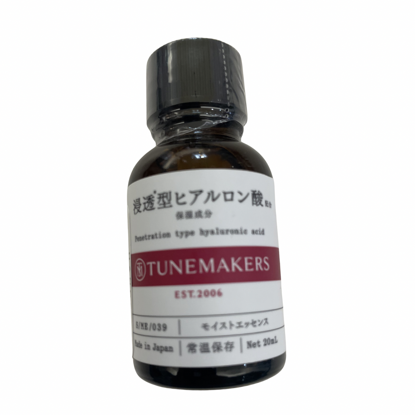 【支店在庫処分品】TUNEMAKERS（チューンメーカーズ）M20-09 浸透型ヒアルロン酸配合 20ml