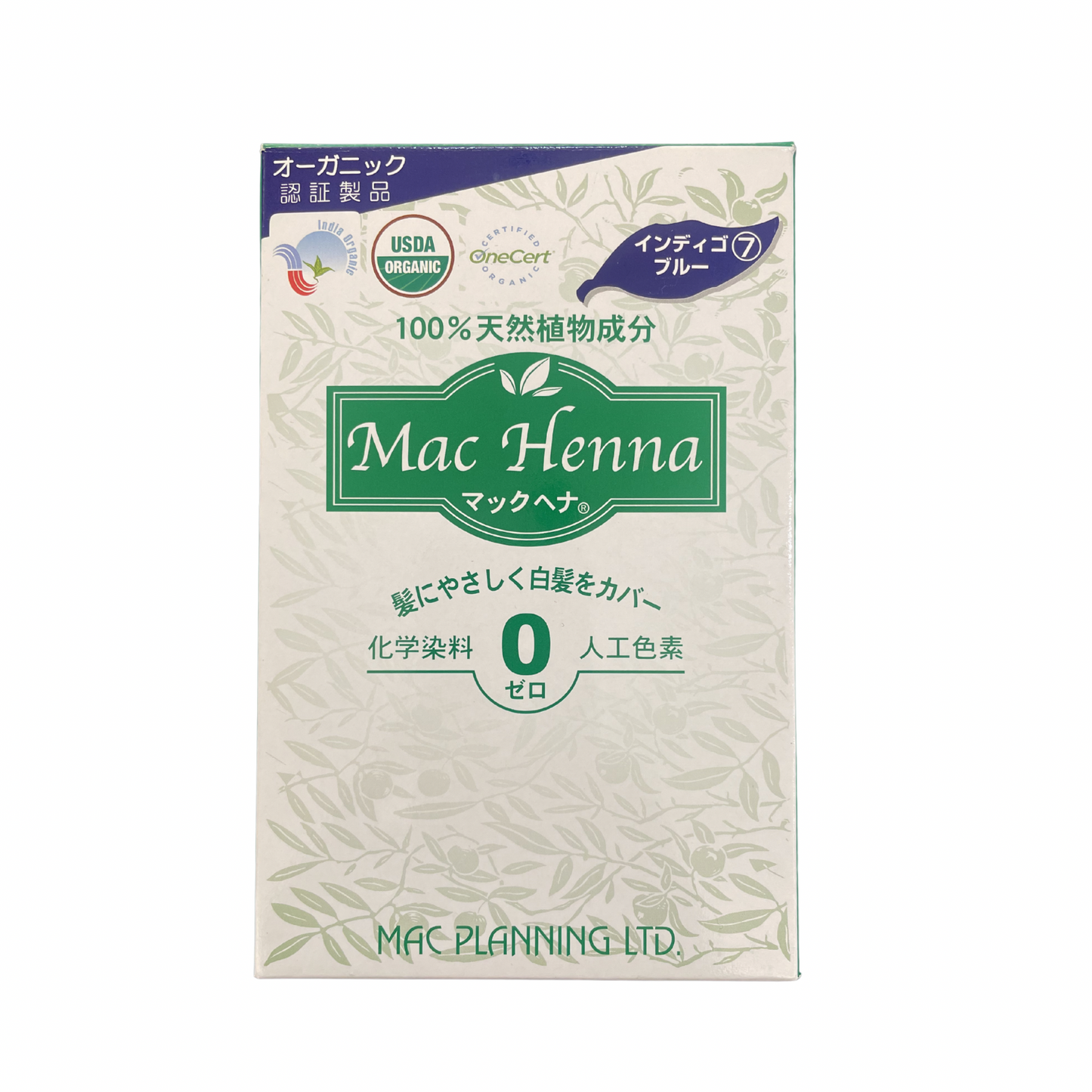【支店在庫処分品】MacHenna（マックヘナ）インディゴブルー（インディゴ100%）