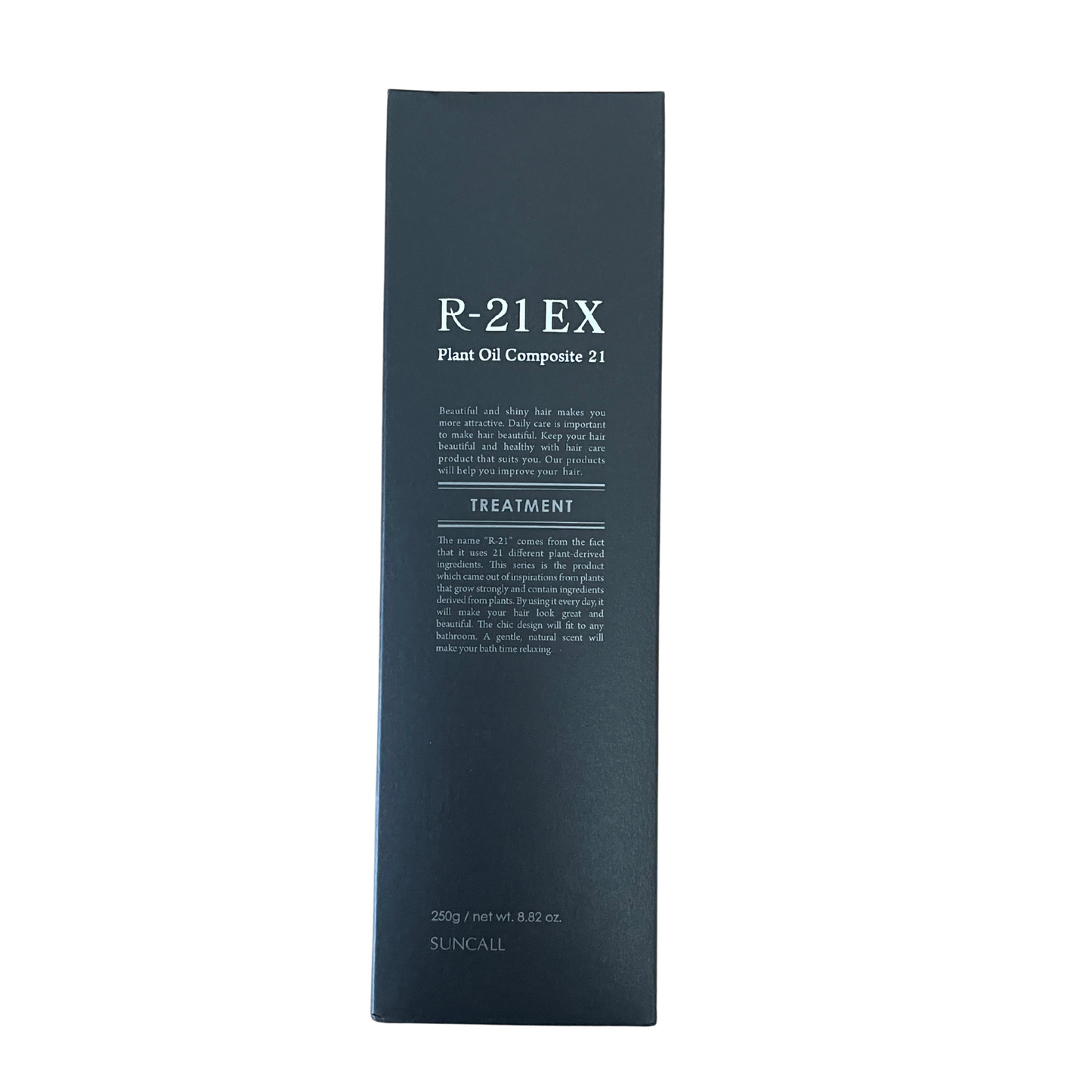 【支店在庫処分品】R-21 トリートメント EX〈ヘアトリートメント〉250g