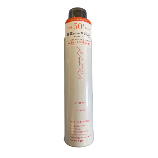 【支店在庫処分品】ラフラ RAFRA UVミスト 200g