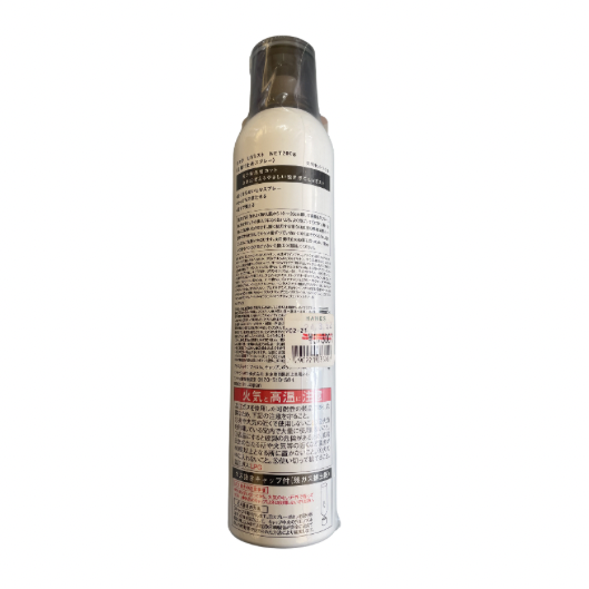 【支店在庫処分品】ラフラ RAFRA UVミスト 200g
