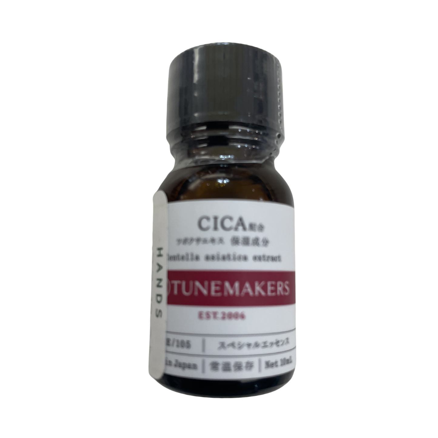 【支店在庫処分品】TUNEMAKERS（チューンメーカーズ）S10-39  C I CA配合 10ml