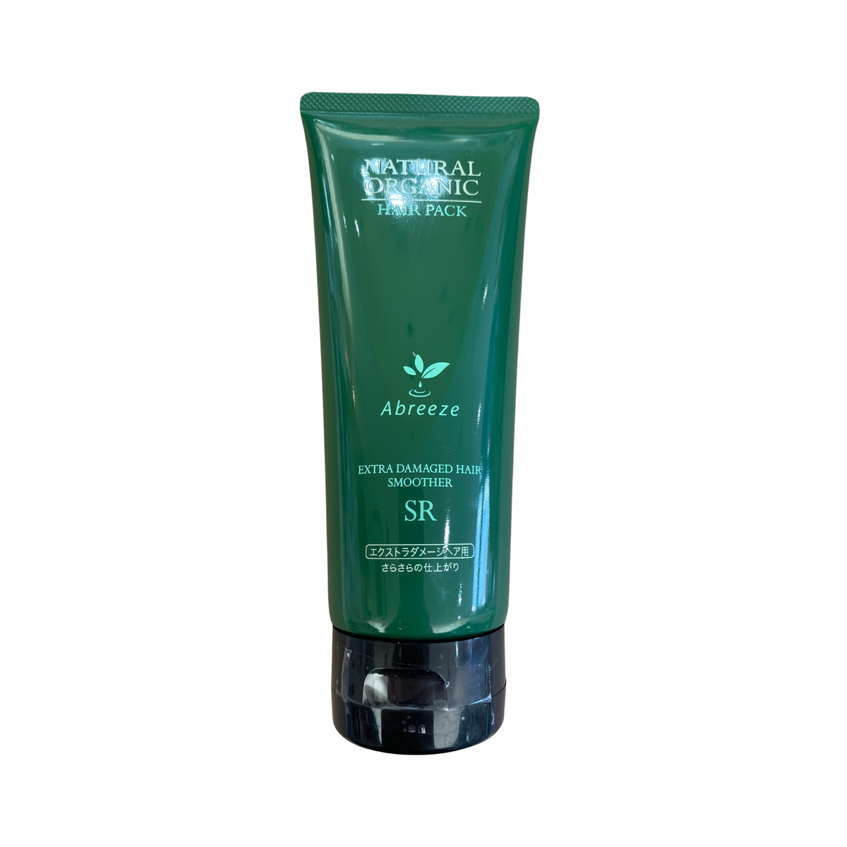 【支店在庫処分品】アブリーゼ ナチュラルオーガニック ヘアパック SR 220g