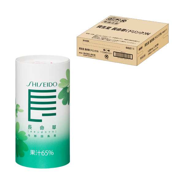 資生堂 長命草 – 化粧品専門店マサダヤ
