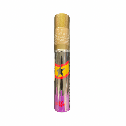 【支店在庫処分品】カシワルミー カラースプレー ゴールド 25ml