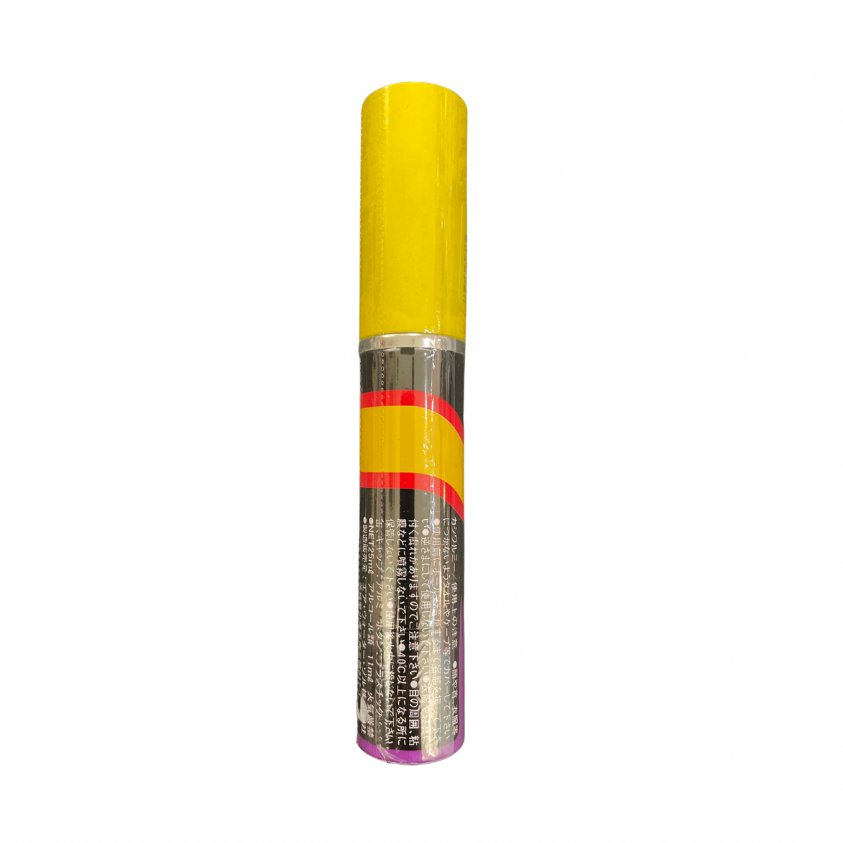 【支店在庫処分品】カシワルミー カラースプレー グロリアスイエロー 25ml