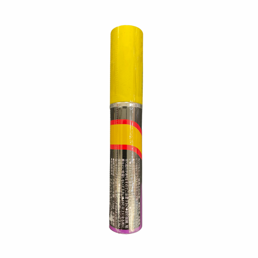 【支店在庫処分品】カシワルミー カラースプレー グロリアスイエロー 25ml