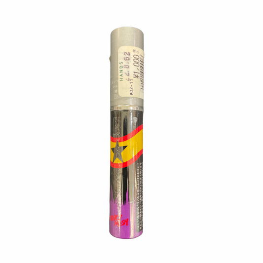 【支店在庫処分品】カシワルミー カラースプレー シルバー 25ml