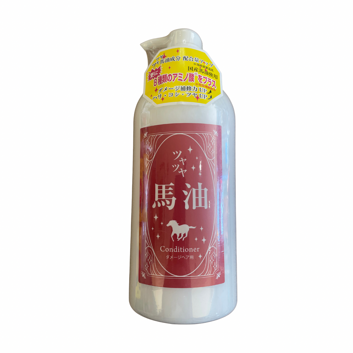 【支店在庫処分品】フェルミナ ツヤツヤ馬油 コンディショナー 700ml