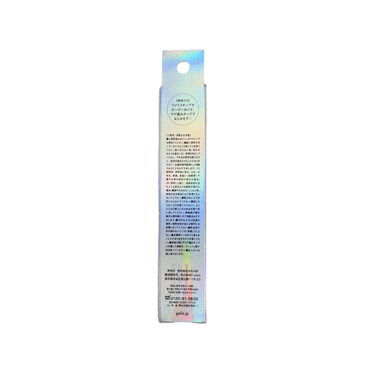 【支店在庫処分品】GALLZ  Cosmetics アゲ盛れグリッター101 儚星空真珠