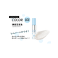 【支店在庫処分品】GALLZ  Cosmetics アゲ盛れグリッター101 儚星空真珠