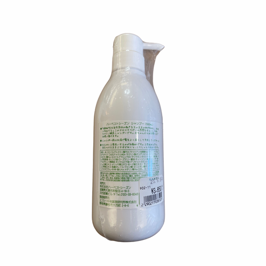 【支店在庫処分品】ハーベストシーズン シャンプー 500ml