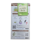 【支店在庫処分品】ナイアード ヘナシリーズ ヘナ+木藍 茶 No.3 400g