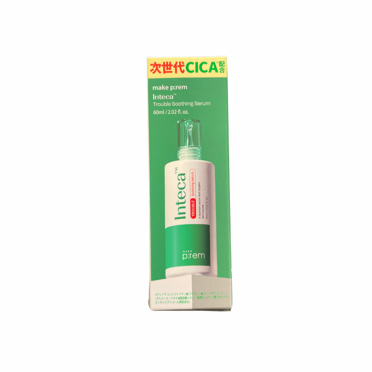 【支店在庫処分品】インテカ TSセラム〈美容液〉 60ml ※使用期限2028年5月26日