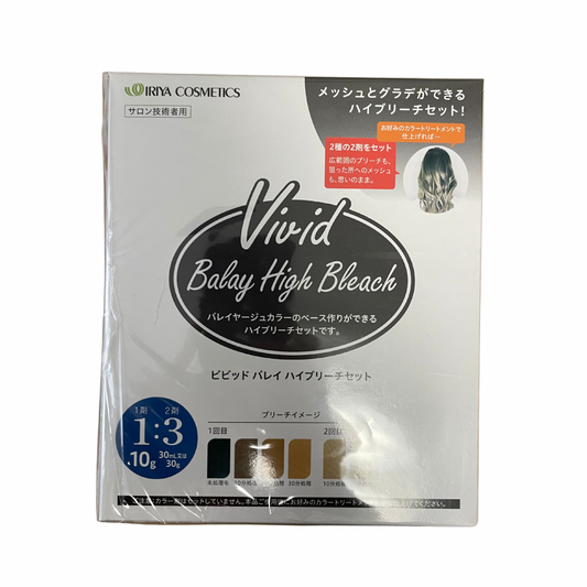 【支店在庫処分品】イリヤ ビビッド バレイ ハイブリーチセット メッシュとグラデが出来る
