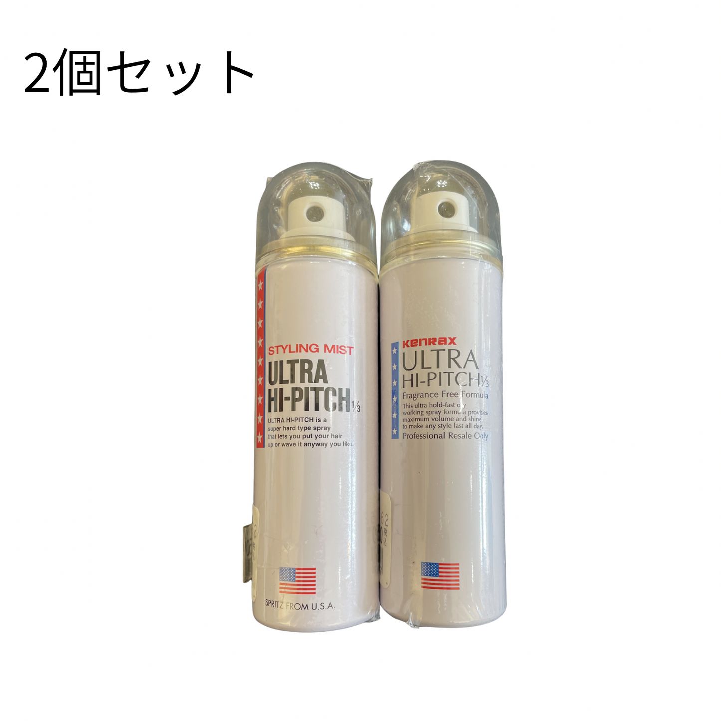 【支店在庫処分品】ケンラックス ウルトラハイピッチ 超ハードタイプ〈ヘアスタイリングスプレー34ml〉2個セット