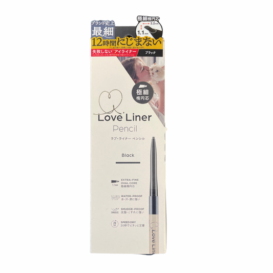 【支店在庫処分品】Love Liner(ラブ・ライナー) クリームフィットペンシルR ブラック 極細楕円芯〈アイライナー〉
