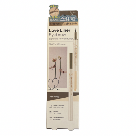 【支店在庫処分品】Love Liner(ラブ・ライナー) シグネチャーフィット Wエンドライナー アッシュグレー