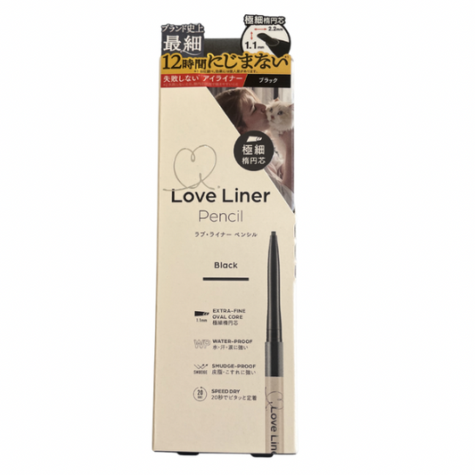 【支店在庫処分品】Love Liner(ラブ・ライナー) クリームフィットペンシルR 極細楕円芯 ブラック