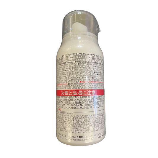 【支店在庫処分品】ミーファ　フレグランスＵＶスプレー＜クリア＞ / SPF50+ / PA++++