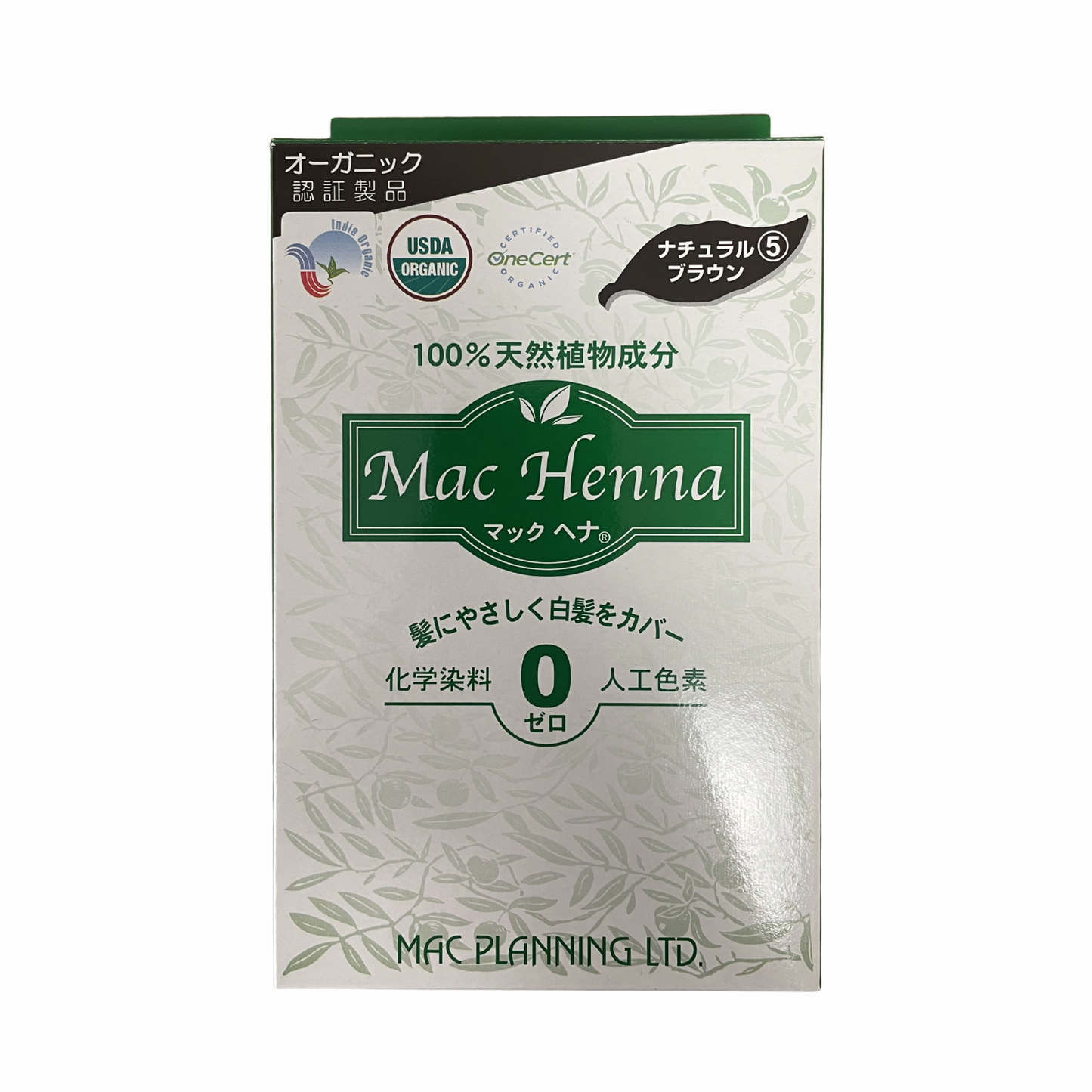 【支店在庫処分品】MacHenna（マックヘナ）ナチュラルブラウン