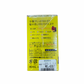 【支店在庫処分品】大島椿 椿油 40ml