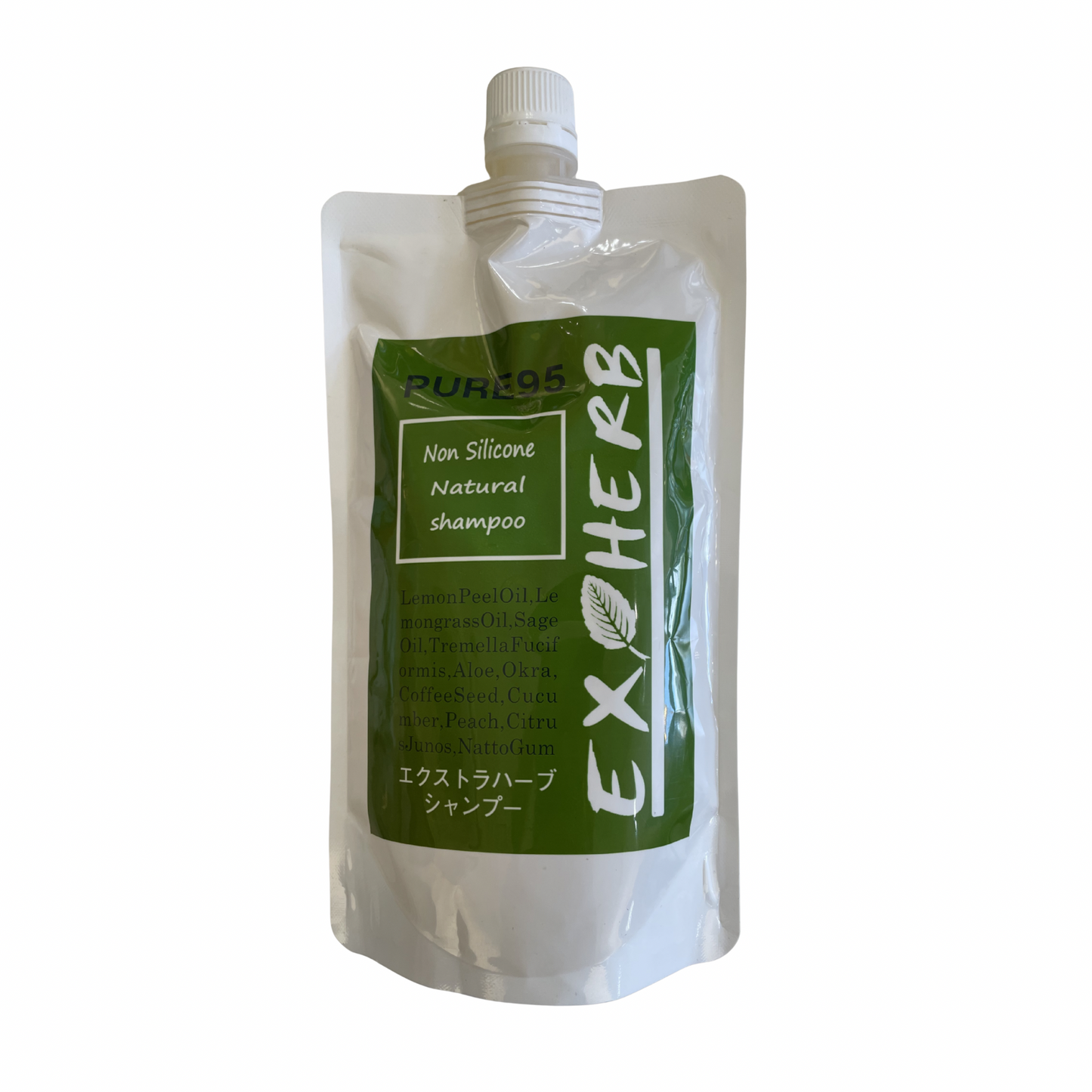 【支店在庫処分品】PURE95（ピュア95）EXハーブシャンプー 詰替 400ml