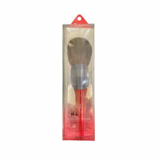 【支店在庫処分品】鉄舟collection パウダーブラシ 山羊 天然毛100%