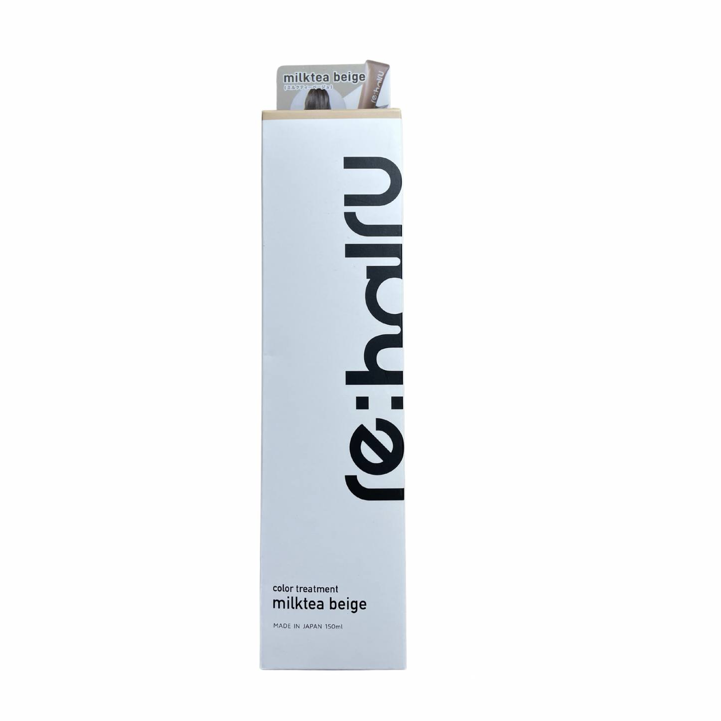 【支店在庫処分品】re:hairu（リハイル）カラートリートメント ミルクベージュ（トリートメント・染毛料）150ml