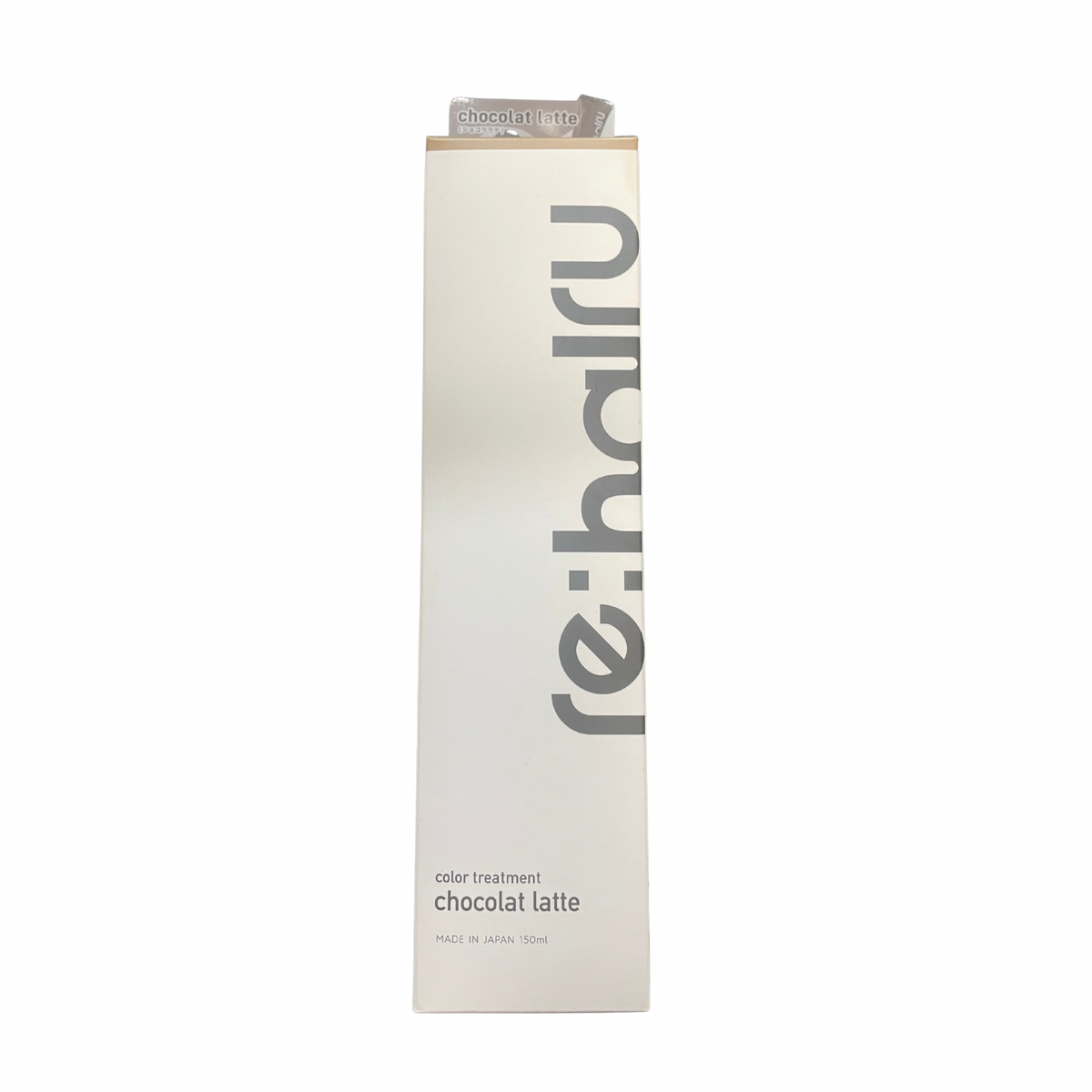【支店在庫処分品】re:hairu（リハイル）カラートリートメント ショコララテ 150ml