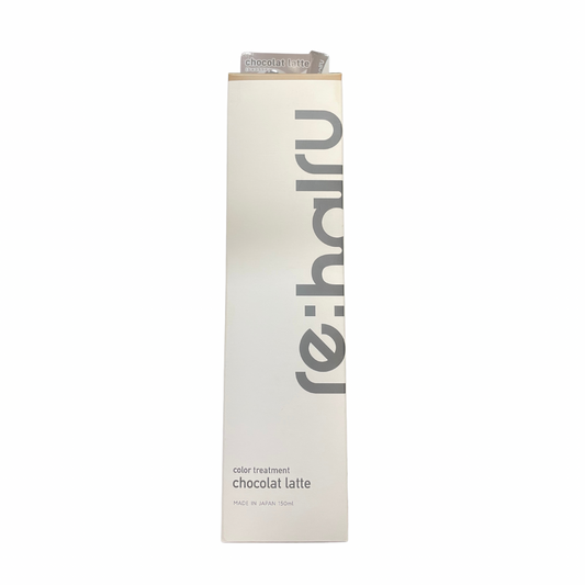 【支店在庫処分品】re:hairu（リハイル）カラートリートメント ショコララテ 150ml