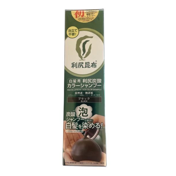 【支店在庫処分品】利尻 炭酸カラーシャンプー ブラック 180g