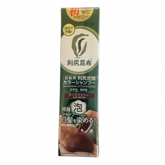 【支店在庫処分品】利尻 炭酸カラーシャンプー ダークブラウン 180g