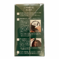 【支店在庫処分品】利尻 ボリュームヘアパウダー (ブラック) 30g