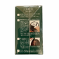 【支店在庫処分品】利尻 ボリュームヘアパウダー (ダークブラウン) 30g