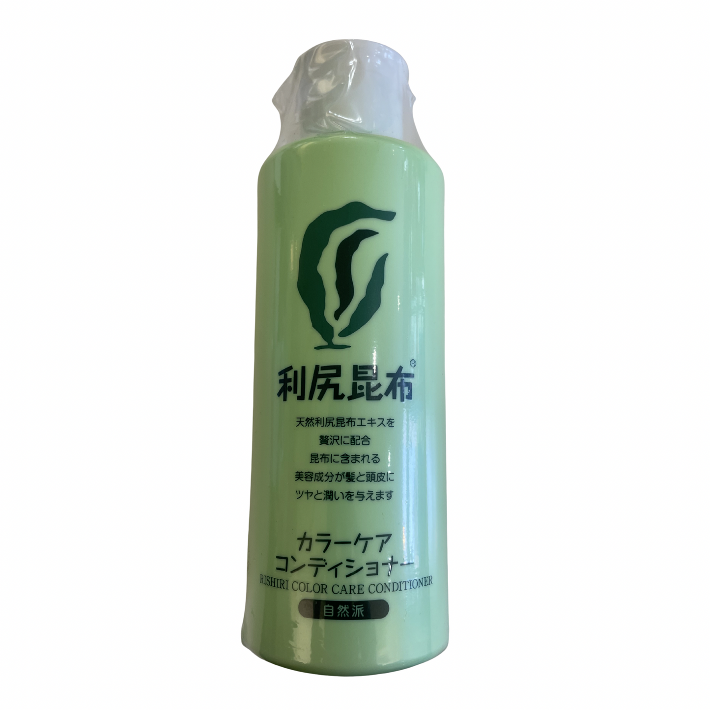 【支店在庫処分品】利尻カラーケアコンディショナー 200ml