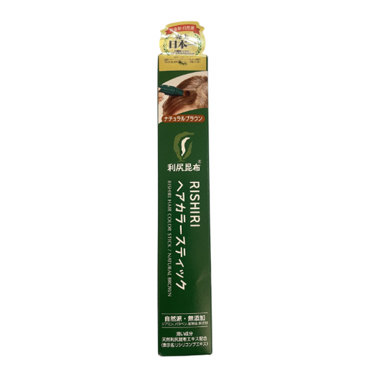 【支店在庫処分品】利尻 ヘアカラースティック（ナチュラルブラウン） 20g