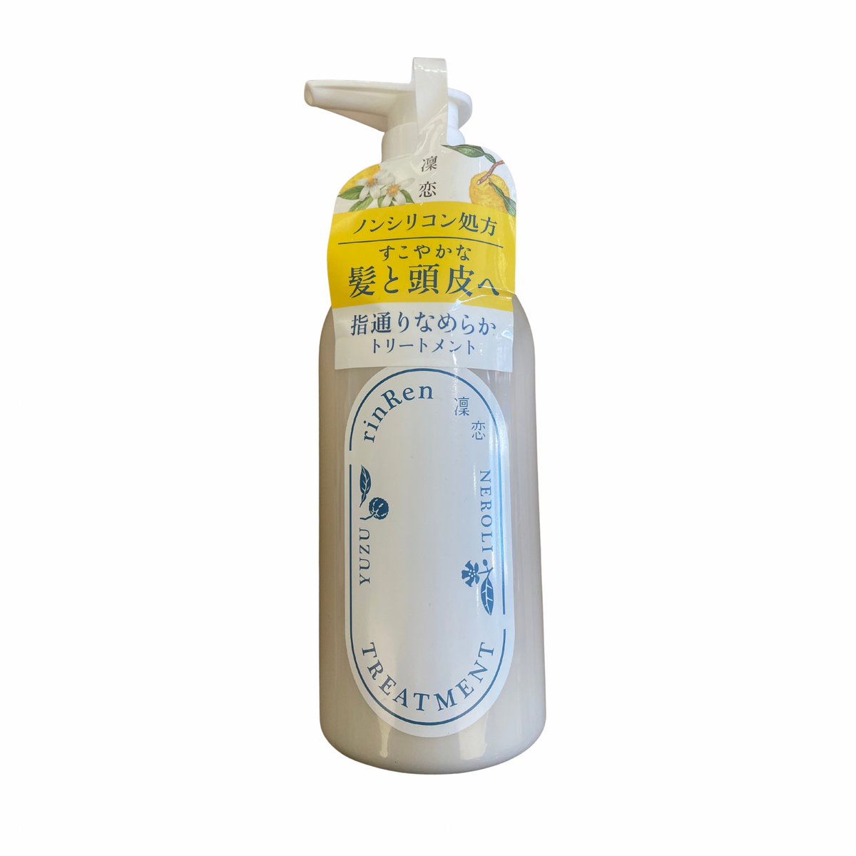 【支店在庫処分品】rinRen（リンレン）トリートメント ユズ＆ネロリ 480ml